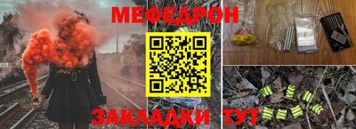 крисы Гусь-Хрустальный
