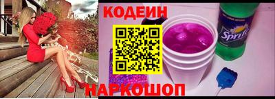 крисы Гусь-Хрустальный