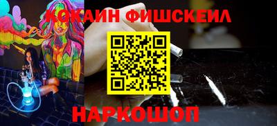 прущая мука Гусев