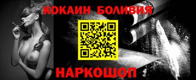 прущие крисы Гусиноозёрск