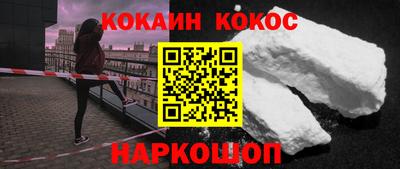 прущая мука Гусев