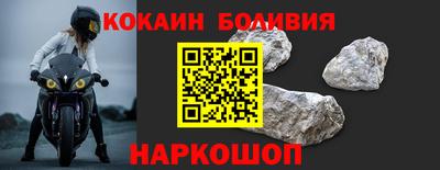 крисы Гусь-Хрустальный