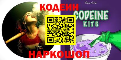 прущая мука Гусев