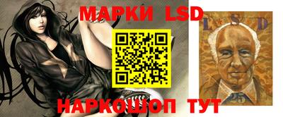 прущие крисы Гусиноозёрск