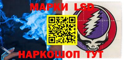 крисы Гусь-Хрустальный