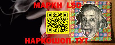 прущие крисы Гусиноозёрск