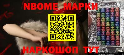 прущая мука Гусев