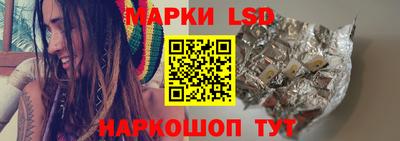 крисы Гусь-Хрустальный
