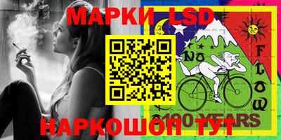 прущая мука Гусев