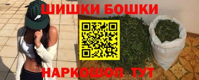крисы Гусь-Хрустальный