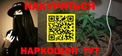 крисы Гусь-Хрустальный