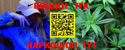 крисы Гусь-Хрустальный