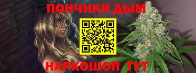 крисы Гусь-Хрустальный
