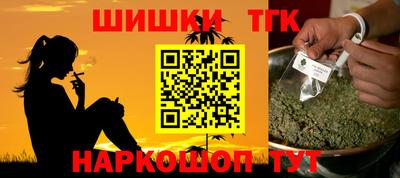 крисы Гусь-Хрустальный