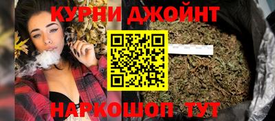 прущие крисы Гусиноозёрск