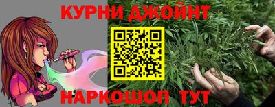 прущая мука Гусев