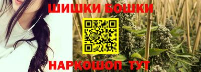 прущие крисы Гусиноозёрск