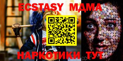 прущая мука Гусев