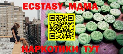 прущая мука Гусев
