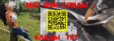 прущая мука Гусев