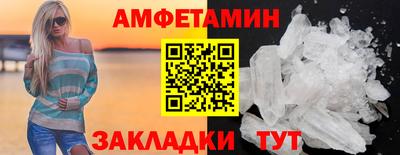 прущая мука Гусев