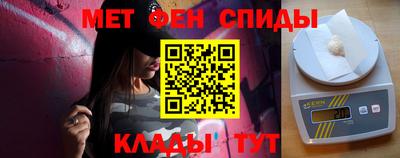 прущие крисы Гусиноозёрск