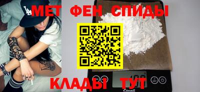 прущие крисы Гусиноозёрск