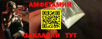 крисы Гусь-Хрустальный