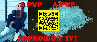 прущие крисы Гусиноозёрск