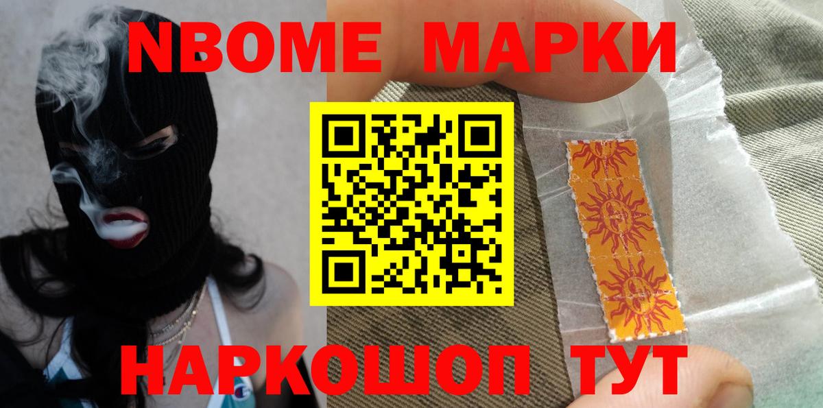 ЛСД экстази ecstasy  Лсд 25 экстази кислота  Вход с VPN  Моздок 